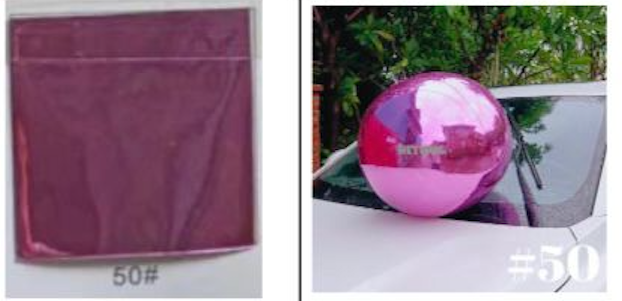 Inflatable Mirror Balls, Bundles